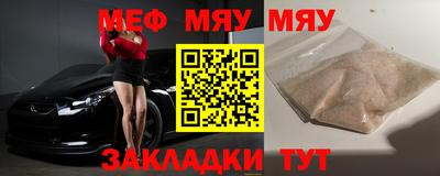 дистиллят марихуана Ипатово