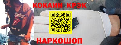 герыч Ирбит