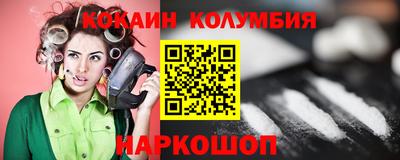 герыч Ирбит