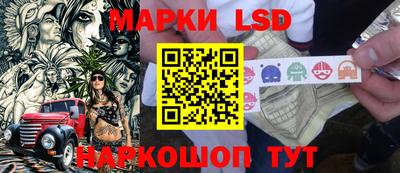 герыч Ирбит