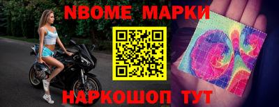 герыч Ирбит