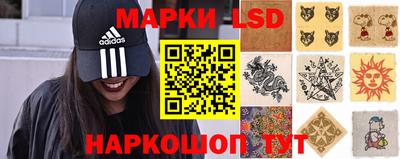 герыч Ирбит