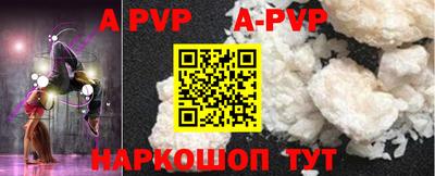 герыч Ирбит