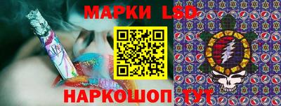 дистиллят марихуана Ипатово