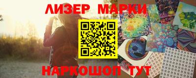 альфа пвп Изобильный