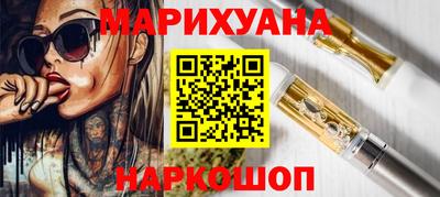 герыч Ирбит