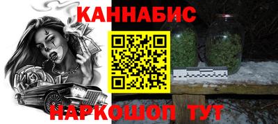 герыч Ирбит