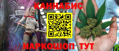 альфа пвп Изобильный