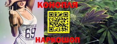 альфа пвп Изобильный