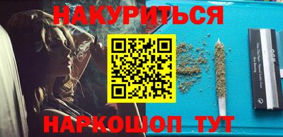 герыч Ирбит
