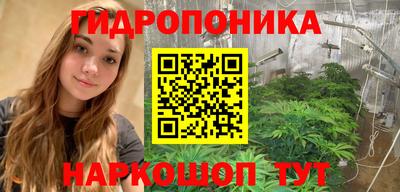 альфа пвп Изобильный