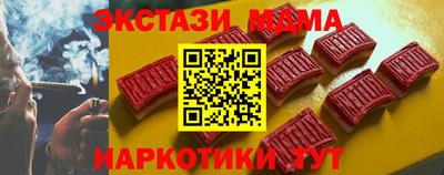альфа пвп Изобильный