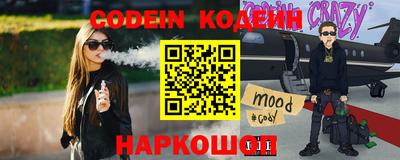 герыч Ирбит