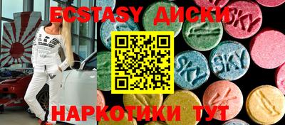 альфа пвп Изобильный
