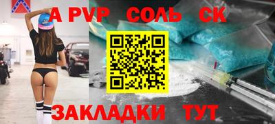 герыч Ирбит