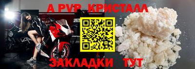 дистиллят марихуана Ипатово