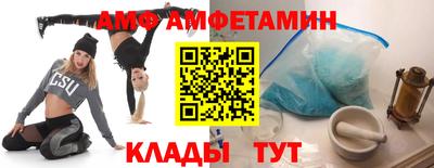 герыч Ирбит