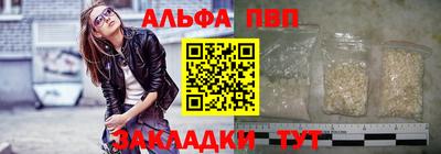 герыч Ирбит
